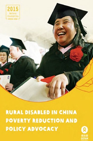 2015 Rural Disabled in China Poverty Reduction and Policy Advocacy