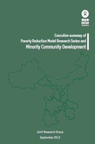 Executive Summary of Poverty Reduction Model Research Series and Minority Community Development