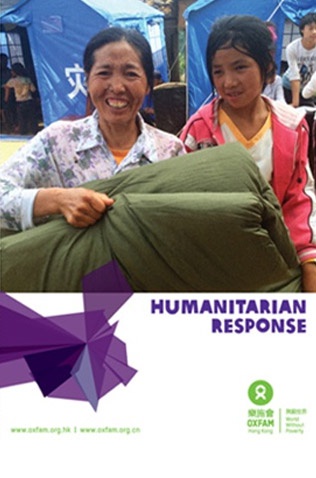 Humanitarian Response Programme Brief