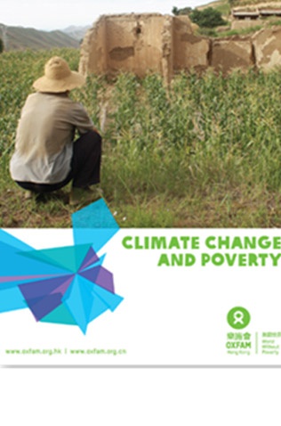 Climate Change and Poverty Programme Brief