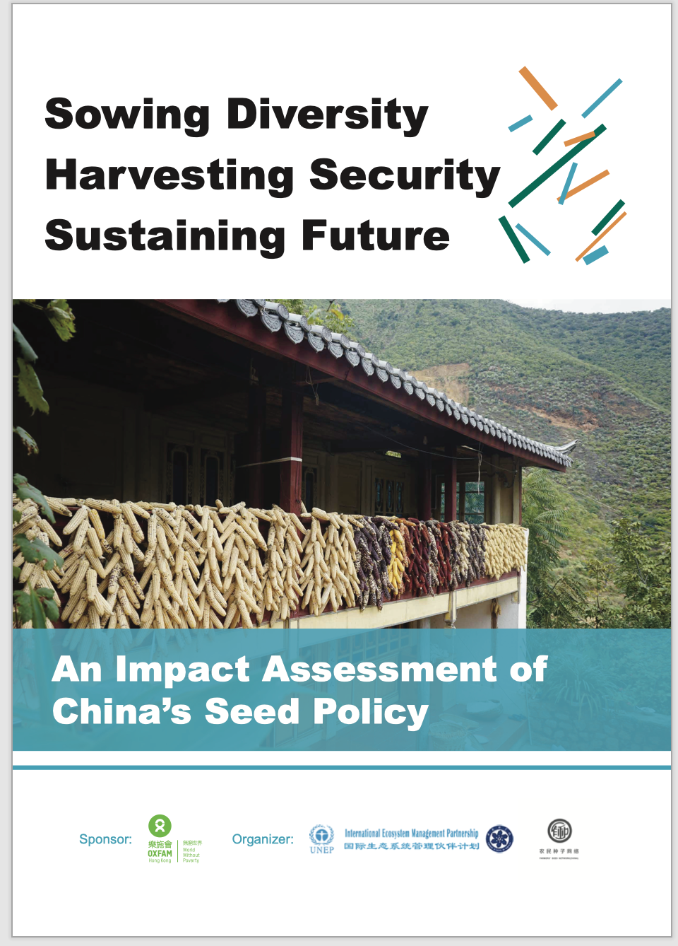 Sowing Diversity Harvesting Security Sustaining Future